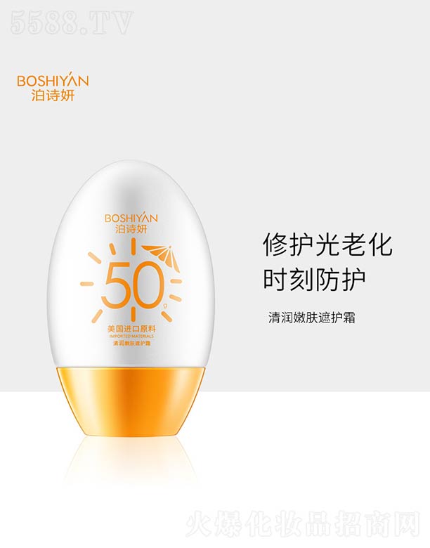 �坙���w���o˪