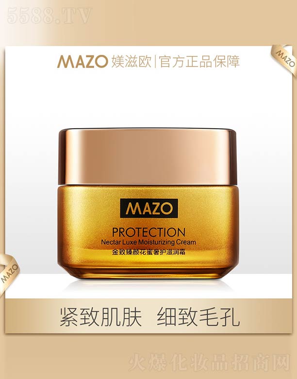 ������������o�̝�˪