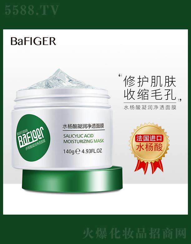 ˮ����������͸��Ĥ