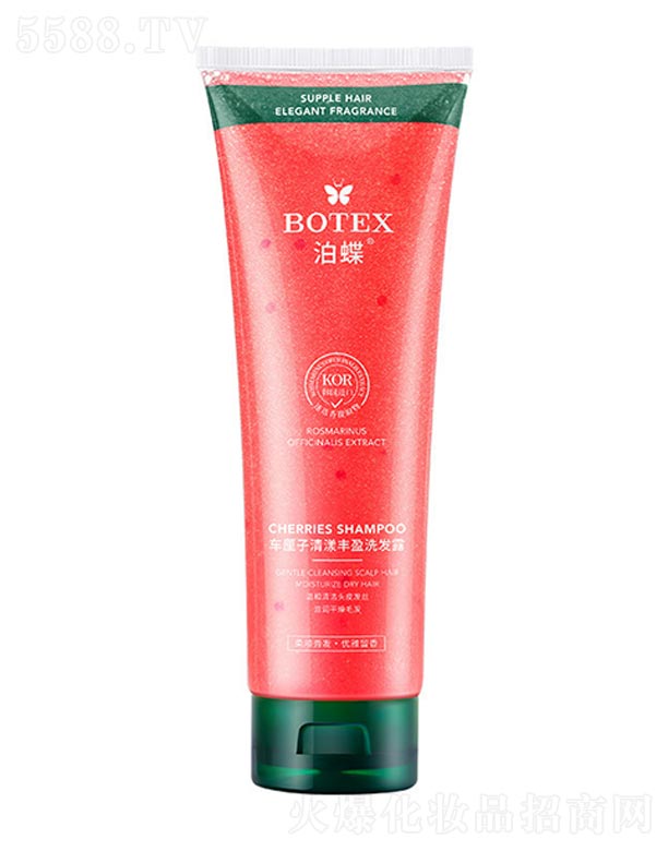 ܇���������Sӯϴ�l(f��)¶