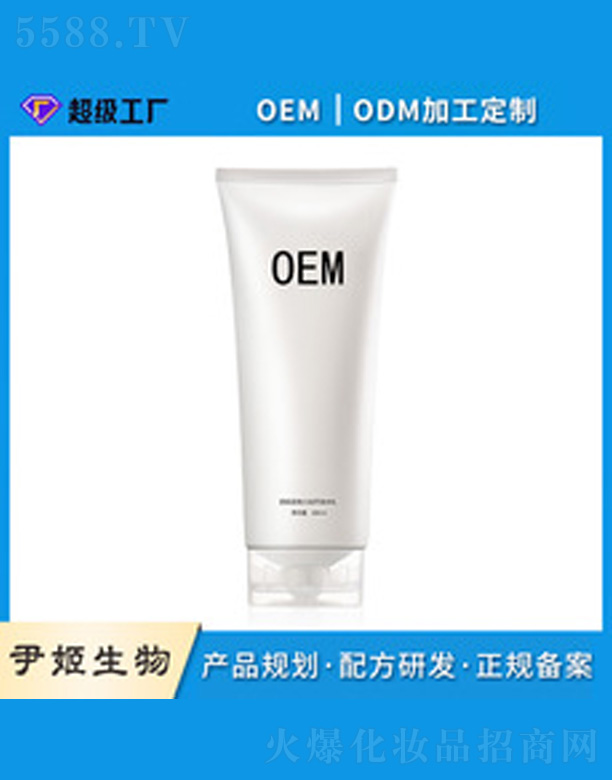 һĨ�����w��oem