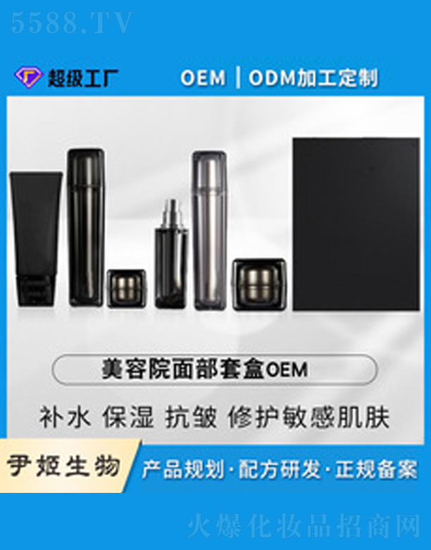 ����Ժ�沿�o(h��)�w���b