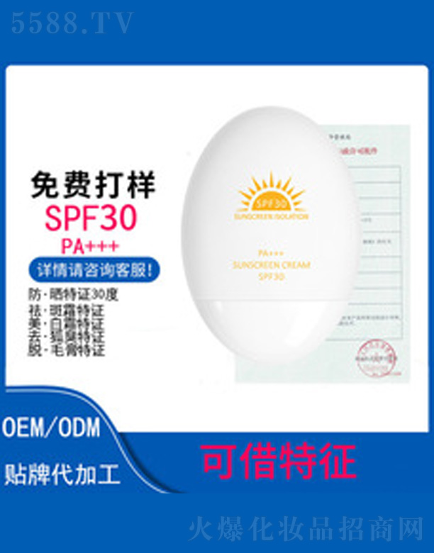 oem�tʯ������F