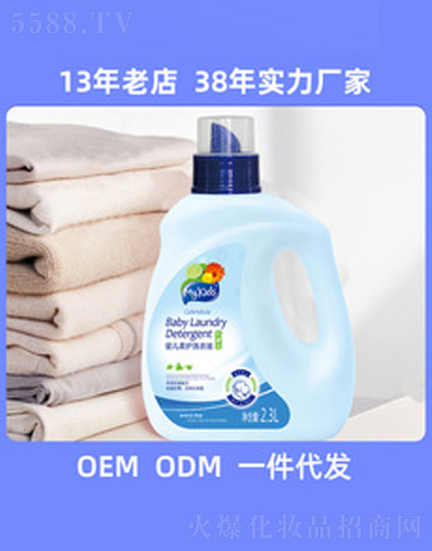 KM�냺���o(h��)ϴ��Һ