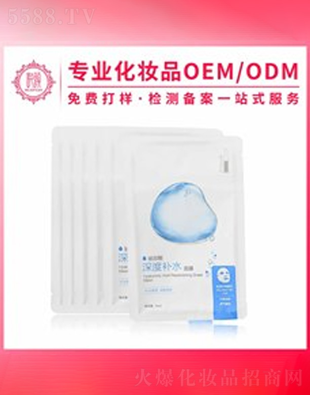 �����a(b��)ˮ���o(h��)��Ĥ�ӹ�