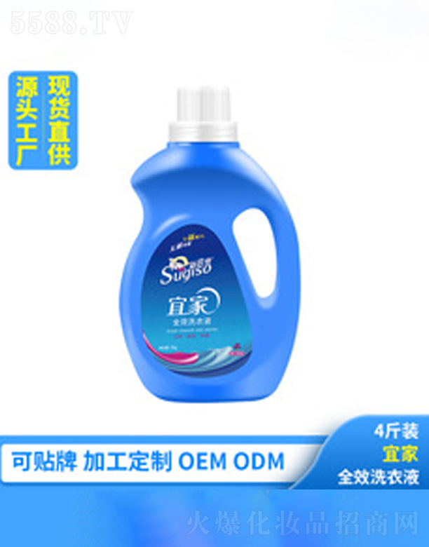 ���m����ϴ��Һ 2kg