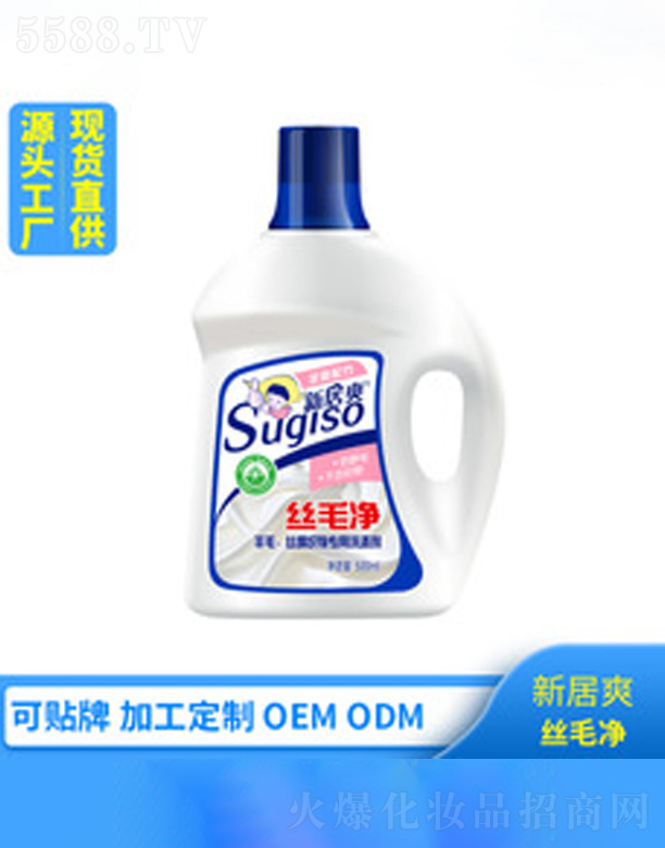 �zë��ϴ��Һ500g