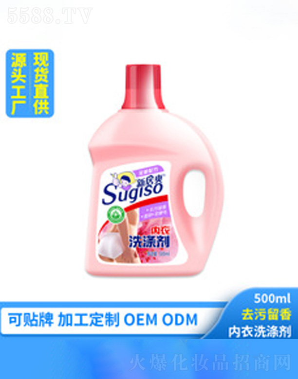 ��(n��i)��ϴ��Һ