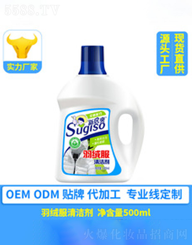 ��q��ȥ�̈́�