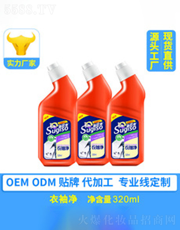 ����� 320ml