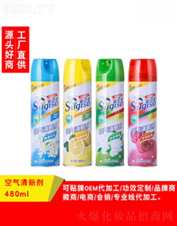 ����܇�ÿ՚�����