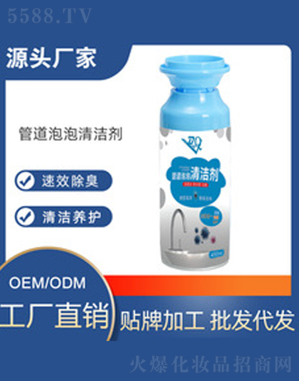 �ܵ������坍��