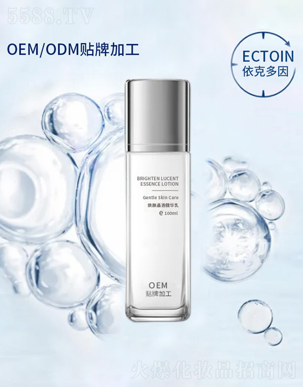 ���˶����A�� 100ml