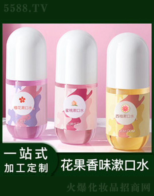 ����������ˬ����ˮ