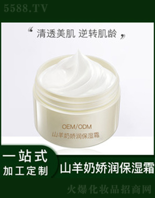 ɽ���̋ɝ�(r��n)����˪