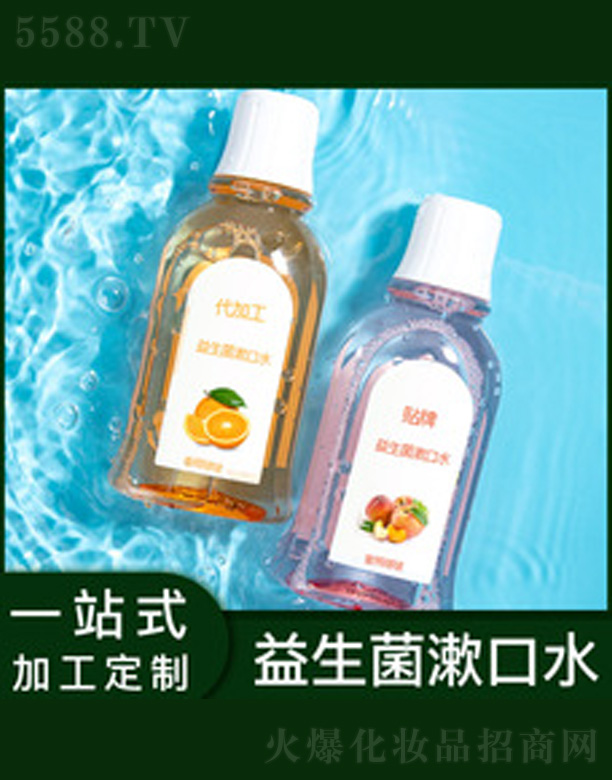 ���˱���ζ����������ˮ