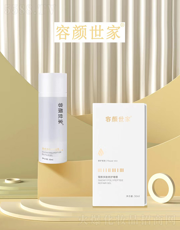 �������ѩ������o���  30ml