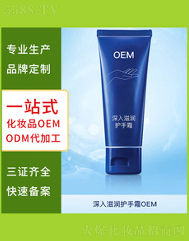 �̝�(r��n)�o(h��)��˪ 50ml