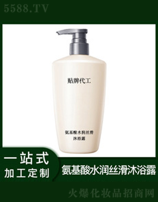 ������ˮ���z����ԡ¶ 500ml