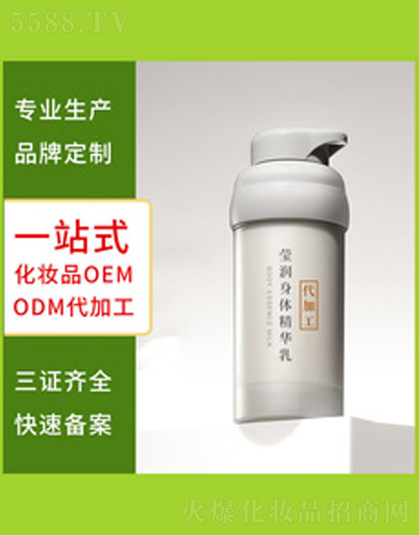 ����(r��n)��͸���w���A�� 300ml