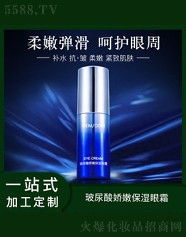��������۱�����˪ 30g