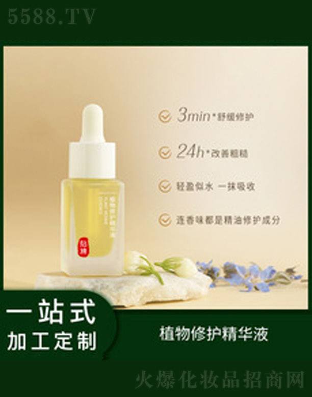 ֲ�����o���A��