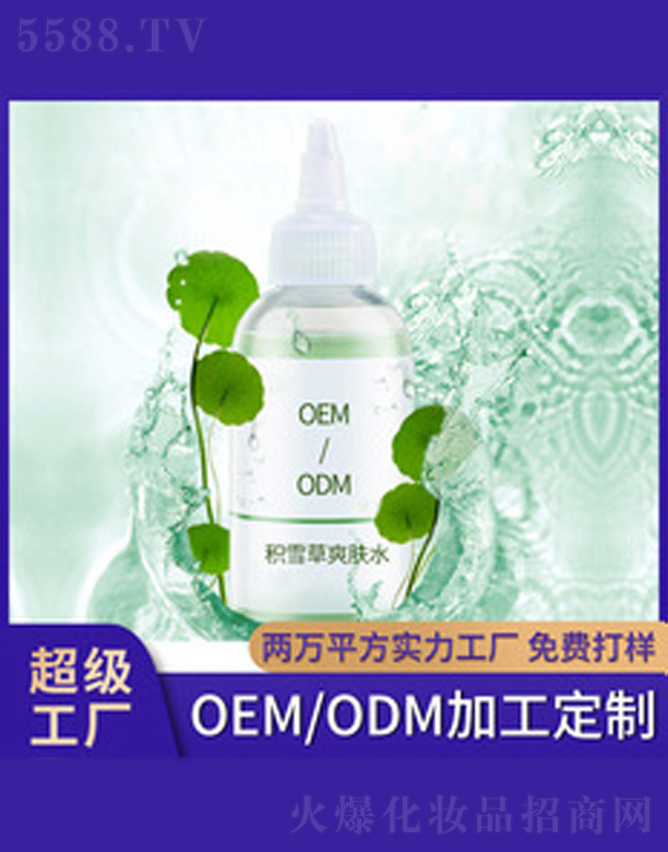 �eѩ���aˮˬ�wˮ