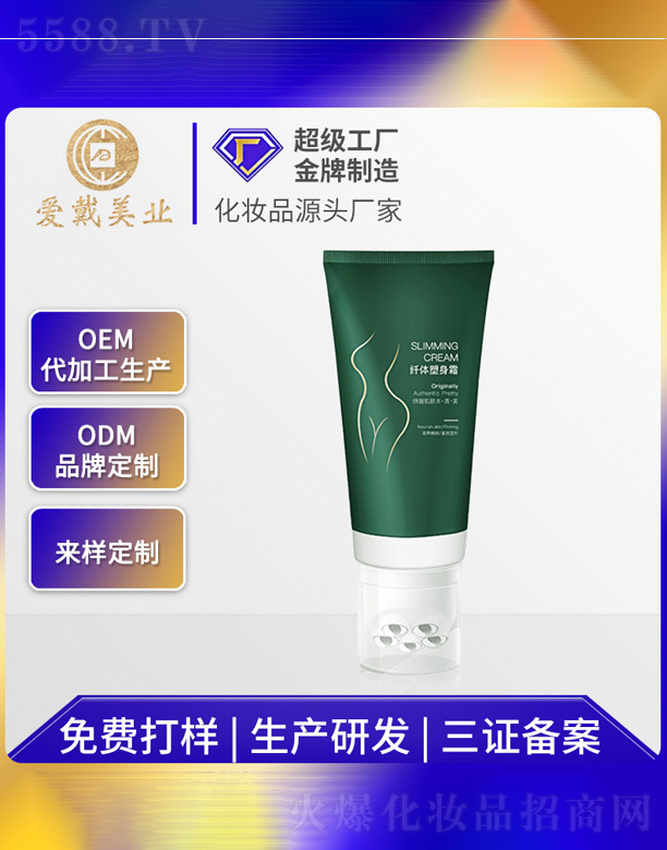 �L���w�w��Ħ����˪