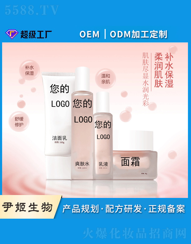 �̝��aˮ�沿�o�wƷ���b