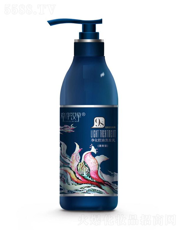 �������͟o(w��)����ϴ�l(f��)��