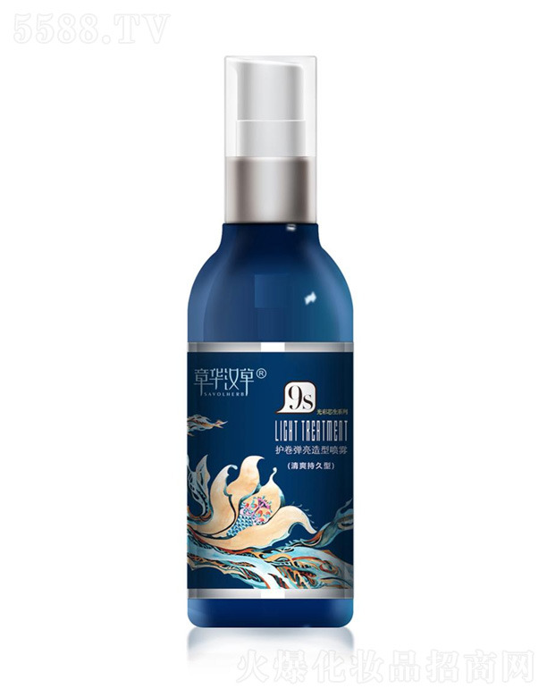 �o(h��)�폗�����͇��F