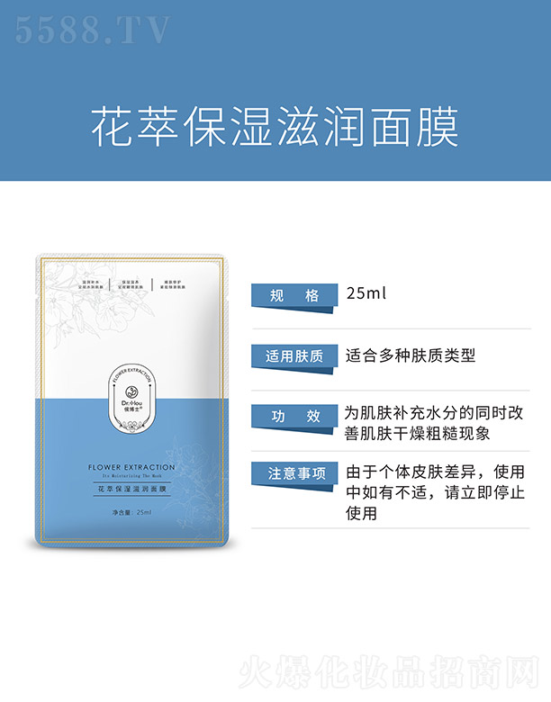 ���ͱ����̝���Ĥ