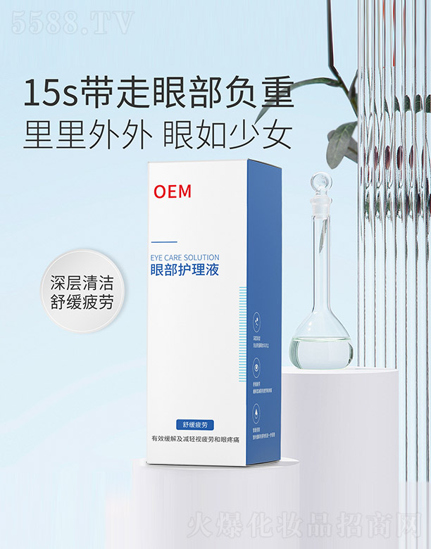 �۲��o��Һ