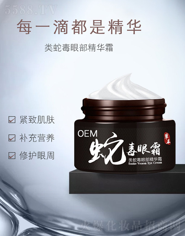 ��߶��۲����A˪