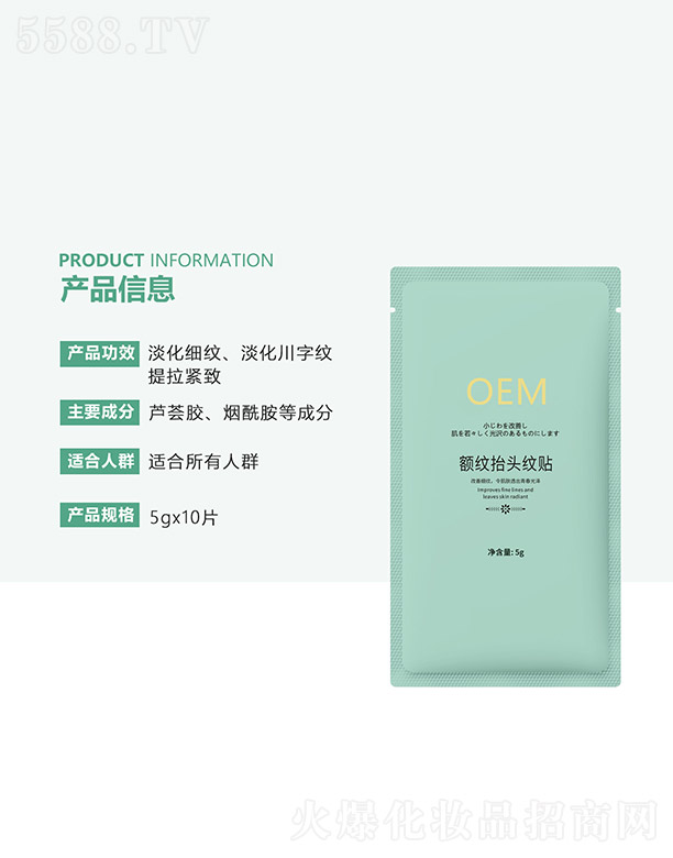 �~�y̧�^�y�N