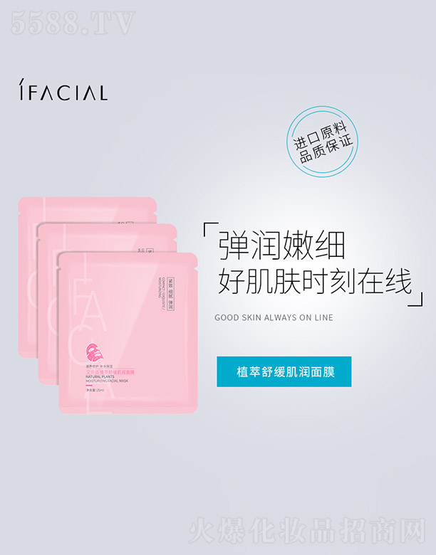 ������ֲ���澏����(r��n)��Ĥ