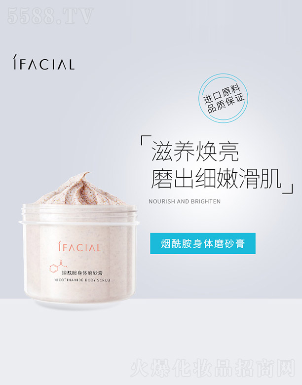 ���������wĥɰ��