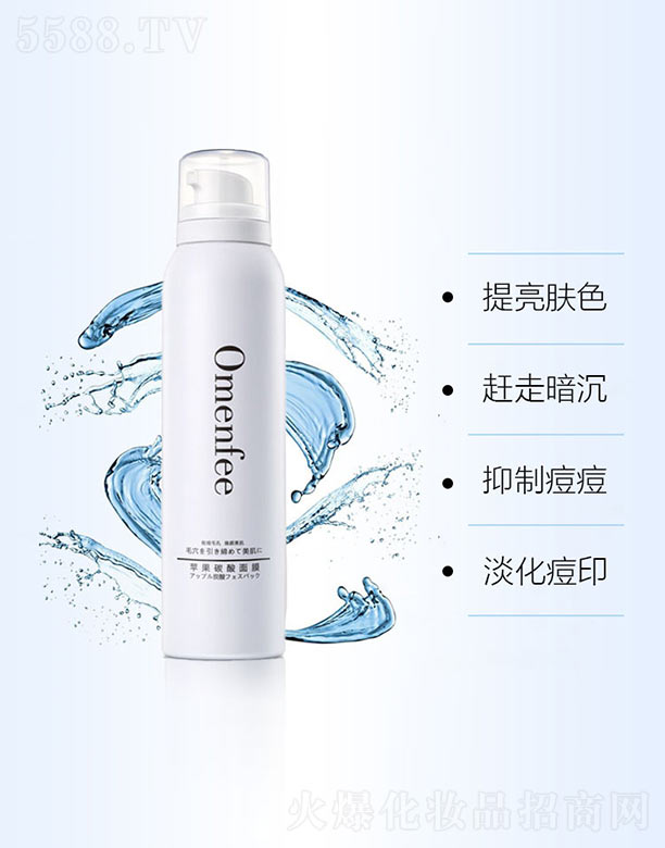 �O��̼����Ĥ