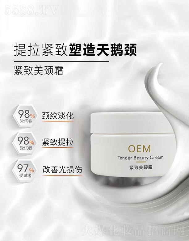 �o�����i˪