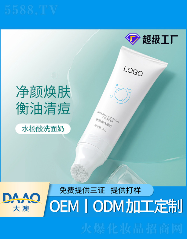 ˮ����ϴ����