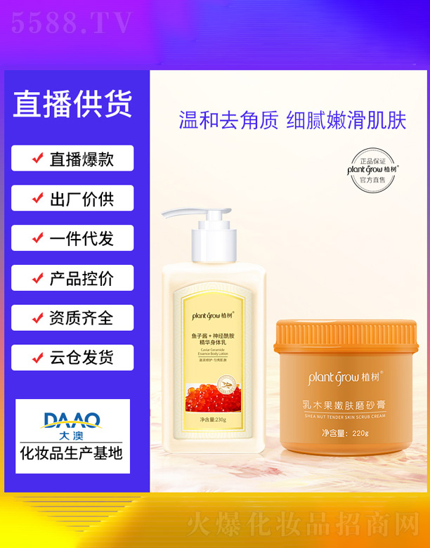 �~(y��)���u������w��+ˮ����ĥɰ��ԡ¶