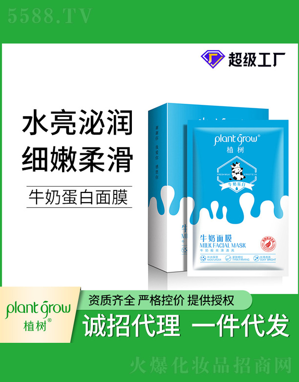 ֲ��(sh��)ţ����Ĥ