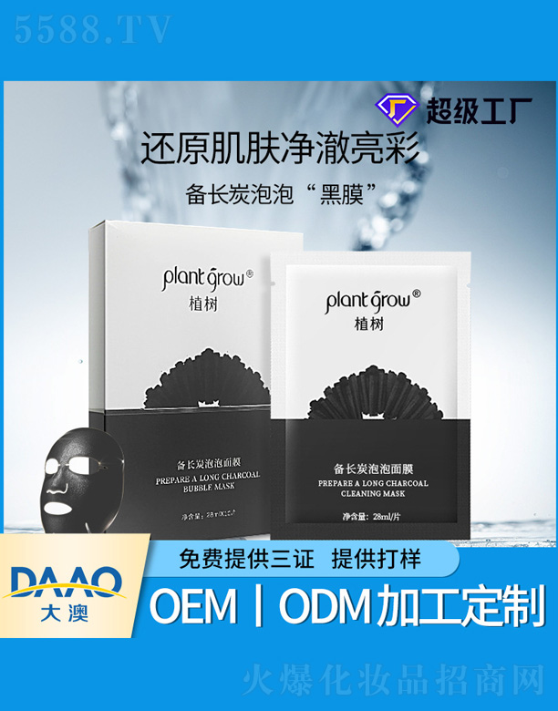 ���L̿�����坍��Ĥ