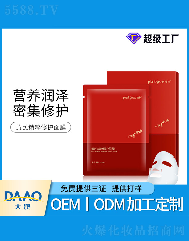 �S�ξ������o(h��)��Ĥ