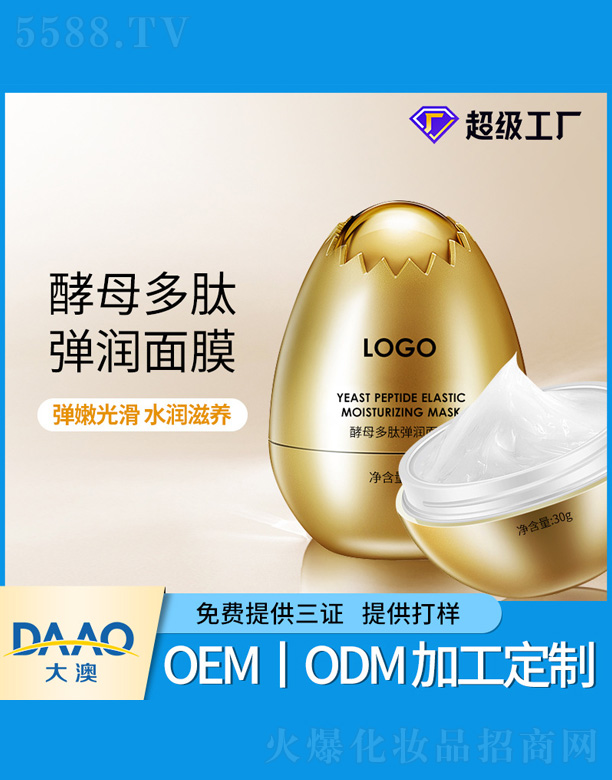 ��ĸ���ď���(r��n)��Ĥ