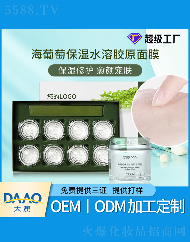 �����ѱ���ˮ���zԭ��Ĥ