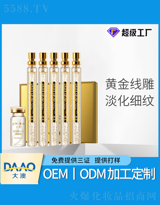 �S�𾀵񵰰׾�