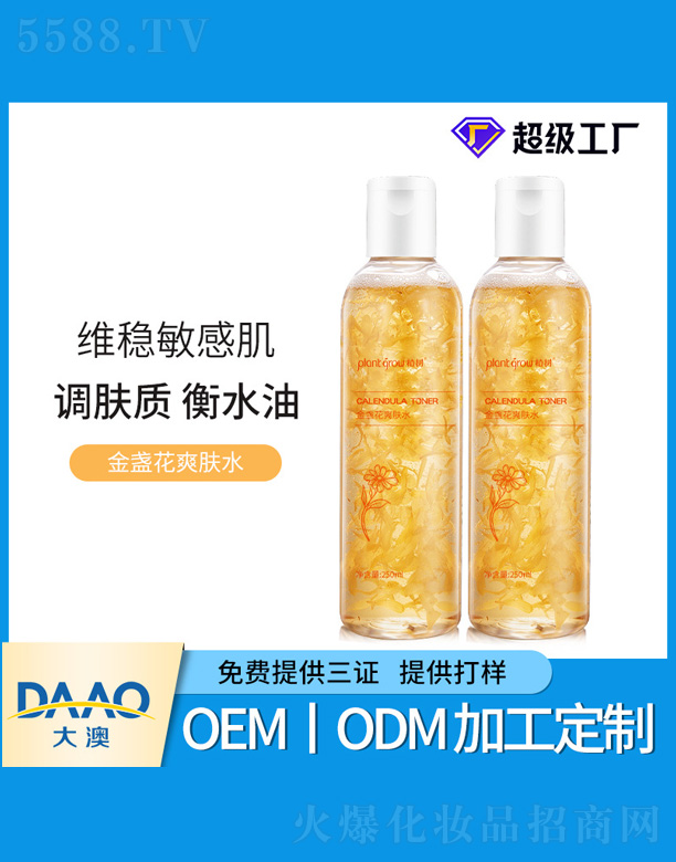 ��K��ˬ�wˮ