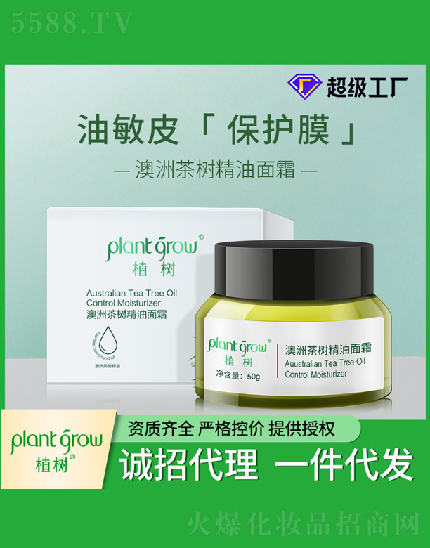 ���޲��(sh��)������˪