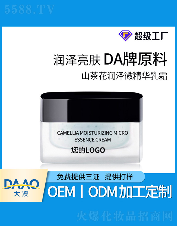 ɽ�軨��(r��n)��΢���A��˪